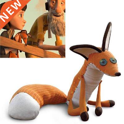 The Little Prince Fox Plush Dolls 40cm Le Petit Prince