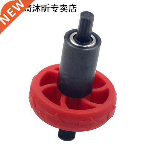 Electric Engine Drill Bit Adapter 适用于 Electric Start Capa