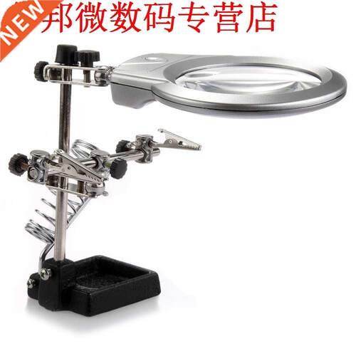 Tafellamp met 2 LED en multifunctionele klem