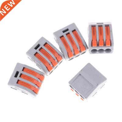 5PCS Electrical Fast Terminals Wiring Terminals 32A Househol