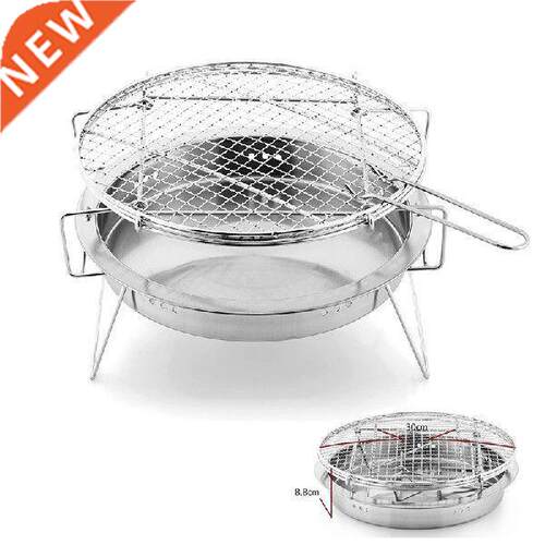 Small outdoor family bbecue stainless steel portable BBQ