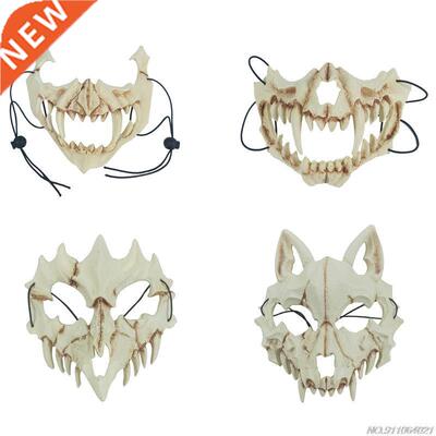 Party Mask Long Teeth Demon Samurai White Bone Mask Wolf Dra