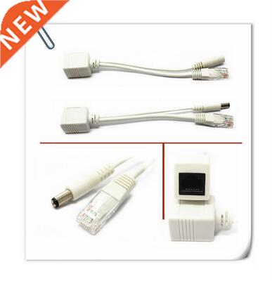 ip camera Passive POE Injector PoE Splitter