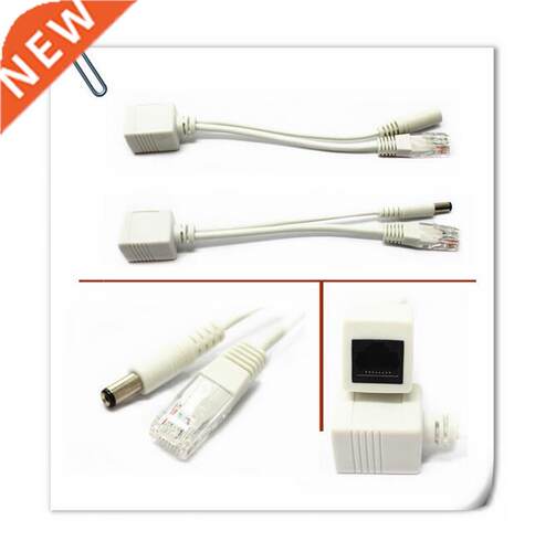 ip camera Passive POE Injector PoE Splitter