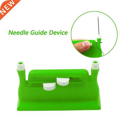 New Needle Threading Device Elderly Needle Guide Plastic De