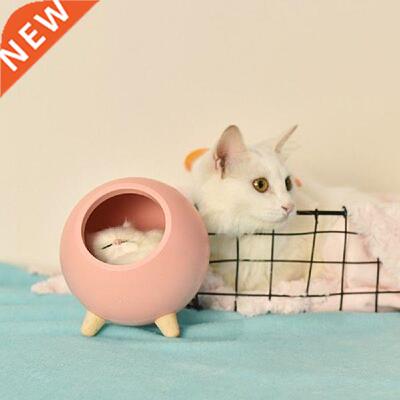 Pet House Night Light Cute Kitten Bedside Sleeping Light