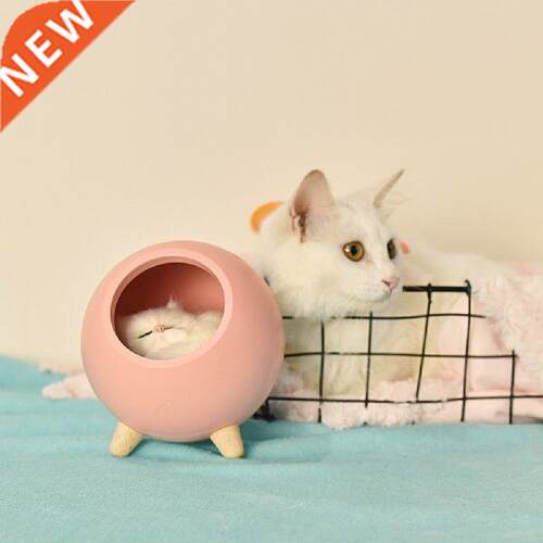 Pet House Night Light Cute Kitten Bedside Sleeping Light