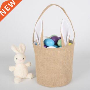 Easter Bunny Basket, Rabbit Ears Design Bags, Jute Cloth