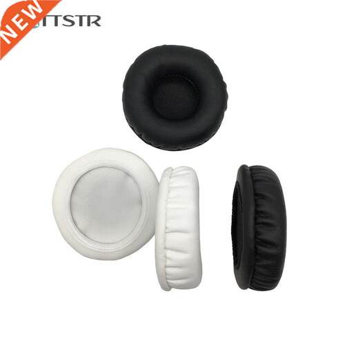 IMTTSTR 1 Pair of Ear Pads earpads earmuff cover Cushion
