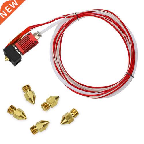 6-piece Extruder Hot End 0.4mm MK8 Nozzle kit With Silicone