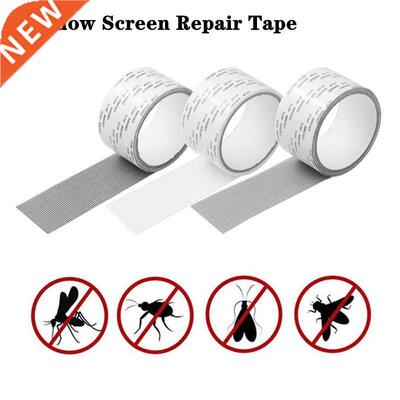 5*200cm Window Screen Repair Tape Window Door Mesh Patch