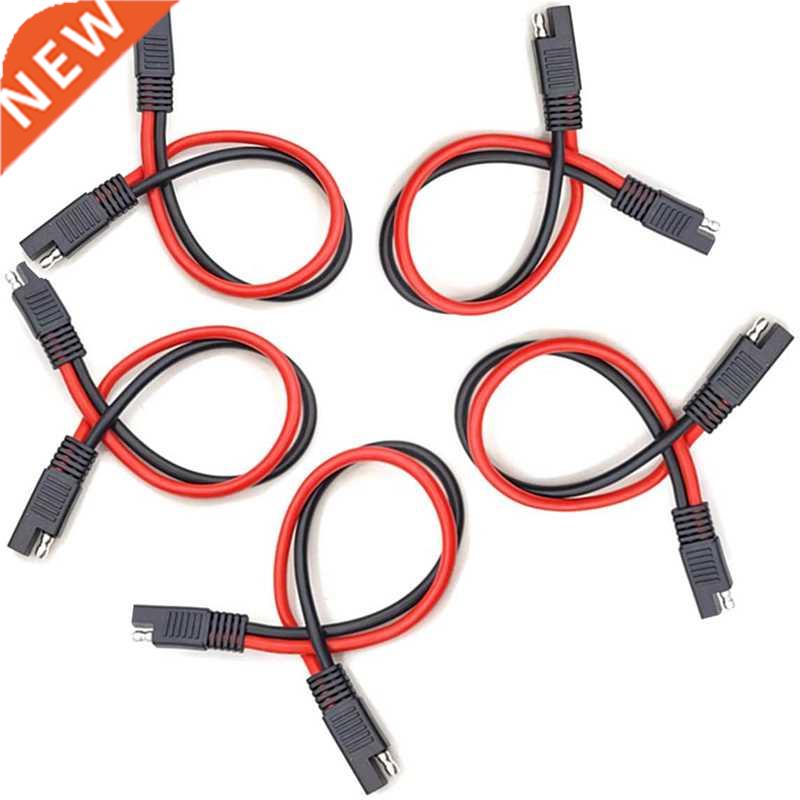 5Pcs 12 AWG SAE Extension Cable-SAE To SAE Power Automotive