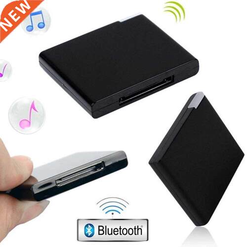 Digitalworld NEW Wireless Bluetooth-compatible Music Receive
