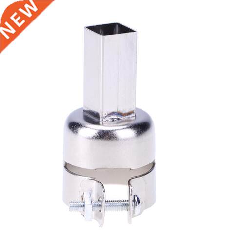 850 Wind Gun Sque Nozzles Heat Resistant Station Heat Gun