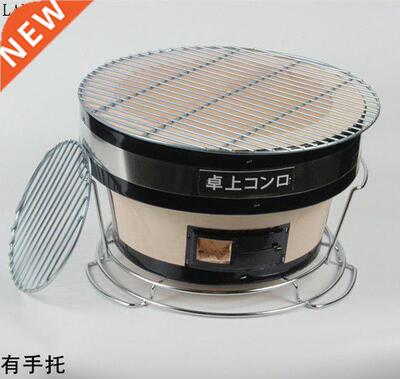 Japanese style teriyaki Yakiniku barbecue charcoal oven