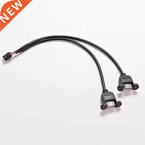 High Speed 2 Dual Port USB A Female to Internal 9 Pin Heade