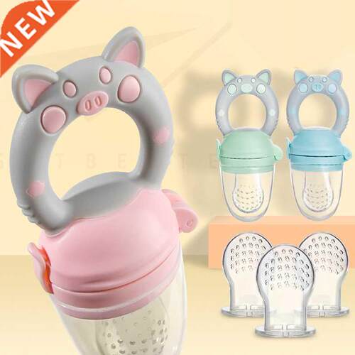 Baby Feeder Bottle Silicone Fresh Food Nibbler Kids boy girl