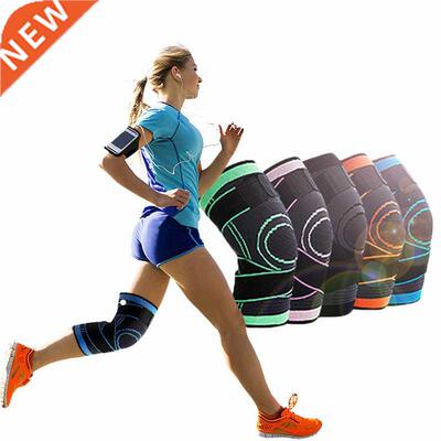 1Pcs Unisex Sports Knee Pads Compression Joint Relief Arthri