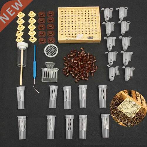 155pcs plastic Queen Rearing System Cultivating Box Cell Cup
