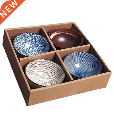 Set of 4 Japanese Traditional Ceramic Dinner Bowls 4.5inch