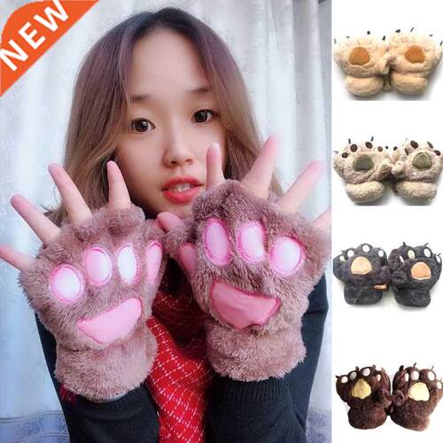 Cute Bear Paw Plush Gloves Cartoon Half-finger Gloves Female