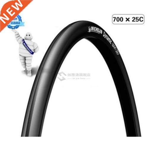 Michelin Dynamic sport Road Bike tyre 700 * 2C / 25C / 28C