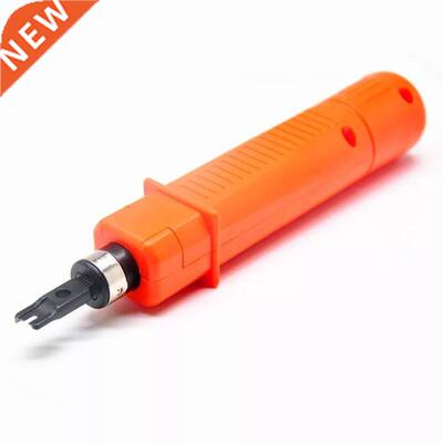 Insert tools wire cutter pliers fight card line knife pliers