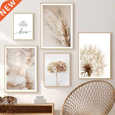 Bunny Tail Grass Reed Dandelion Flower Wall Art Painting No
