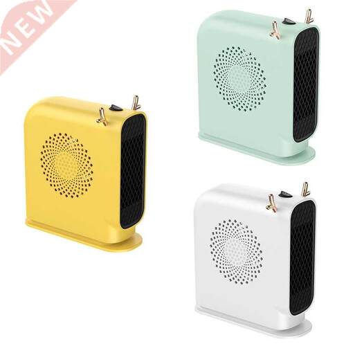 Heater Household Small Desktop Heater Mute Office Household