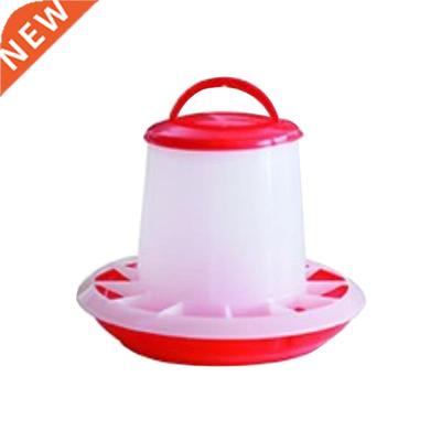 Automatic Chicken Feeder for Poultry Birds Hanging Chicken