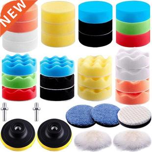 Kit Pads Polishing Pad Polis Buffing Car Pieces 80mm Foam