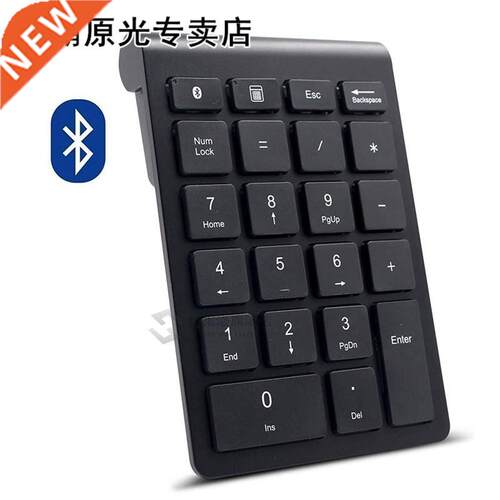 Bluetooth Number Pad, Wireless Bluetooth 22 Keys Multi-Funct