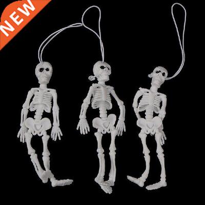 2pcs Key Chain Fashion Creative Skull Purse Bag Rubber
