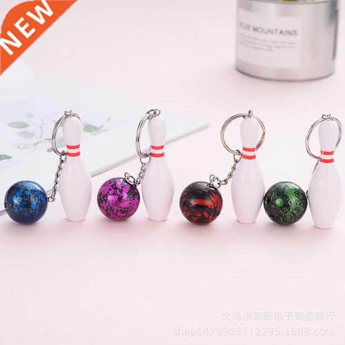 1PC Bowling Keychains Sports Car Hangbag Keyring with Puf