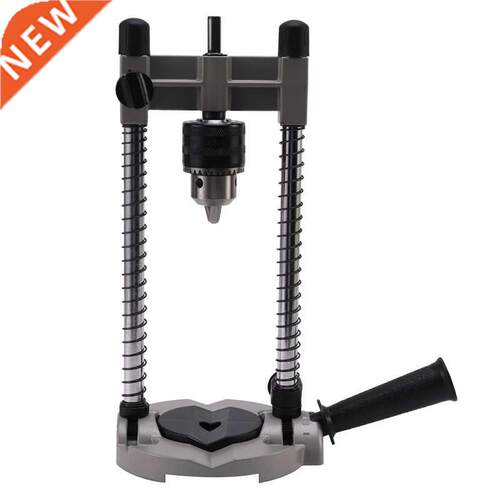 1 Pcs Multifunctional Drill Stand Adjustable 45-90° Angl