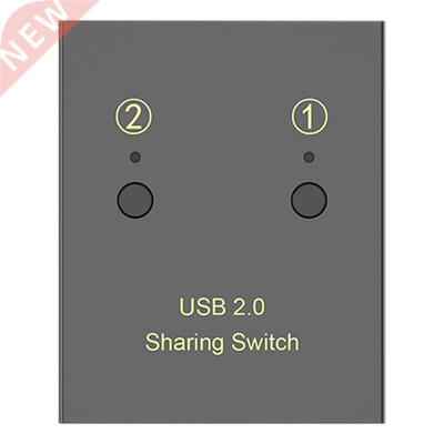 USB Printer Sharer 2 Computers Sharing 2 Printers 2 in 2 Out