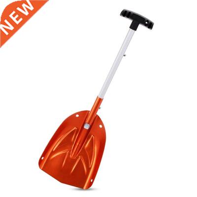 Aluminum Alloy Telescopic Snow Shovel Home Garden Ice Scrape