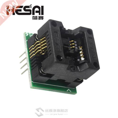 SOIC8 SOP8 to DIP8 EZ Progrmer Adapter Socket Converter Mo