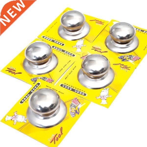 New Cookware Pot Pan Lid Replacement Hand Grip Cover Knob