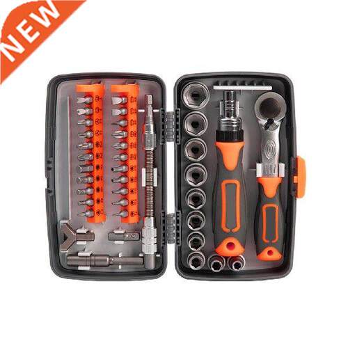 8pcs/set Ratchet Screwdriver Socket Wrench Bits Anti-slip