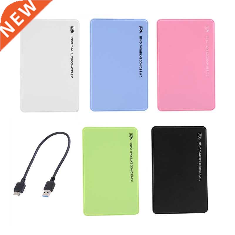 2.5 inch USB3.0 to SATA SSD HDD Case Hd Drive Enclosure E