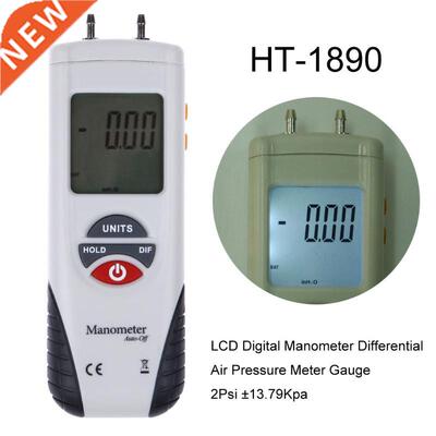 LCD Digital Manometer Air Pressure Meter Differential Manome