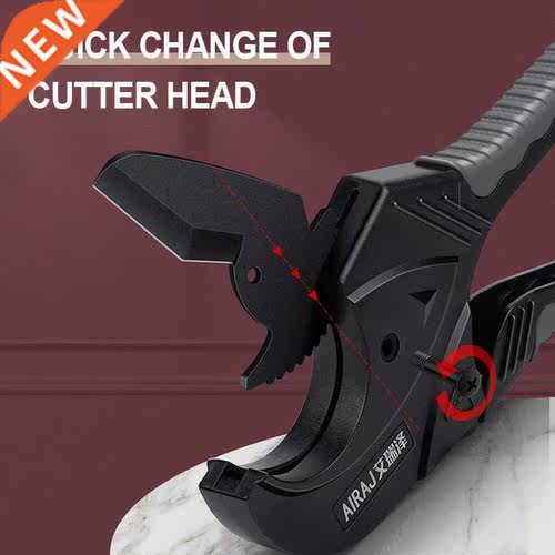 Pipe Cutter 32-75MM Pipe Scissors SK5 Material Ratchet PVC/
