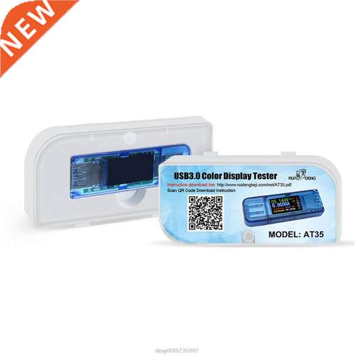 AT35 USB 3.0 Color LCD Multimeter Voltmeter Ammeter Current