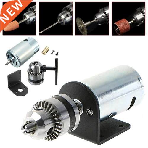 Mini Hand Drill  Lathe Press 555 Motor w/ 1/8