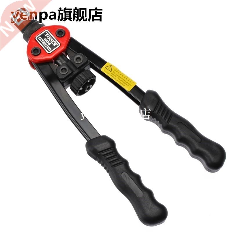 Auto Riveting Tool Nut Tool Blind Riveter Nut Heavy Hand Too