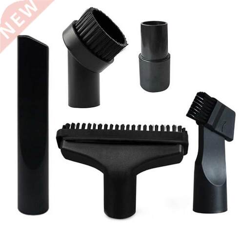 5 In 1 32/35mm Brush Nozzle Home Dusting Crevice Stair Tool