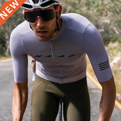 MAAP 2022 Summer Short Sleeve Bicycle Wear New Solid Purple