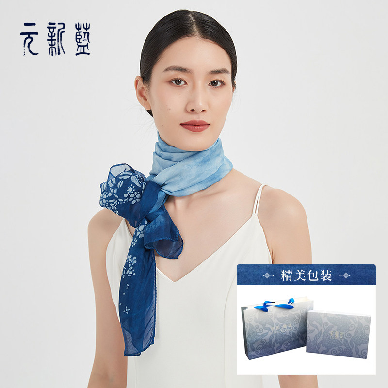围巾女丹桂飘香蓝印真丝围巾小众高级感礼物国家级非遗纯手工披肩