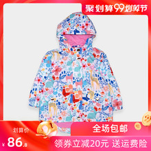 纽扣外套冲锋衣拉链防风长颈鹿加里布连帽 2019新款 秋冬欧美童装